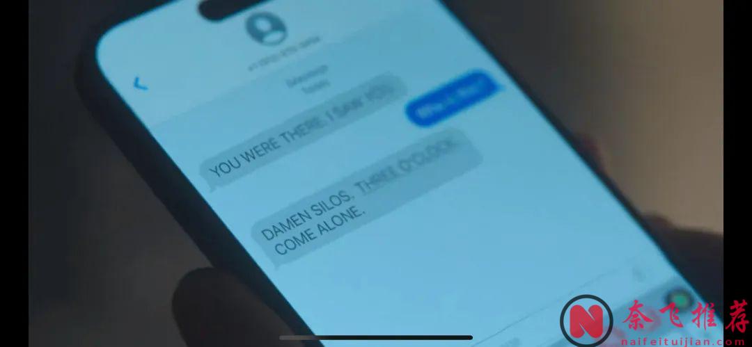 出軌、兇殺、權謀，Apple Tv+新劇《無罪的罪人》，要爆！