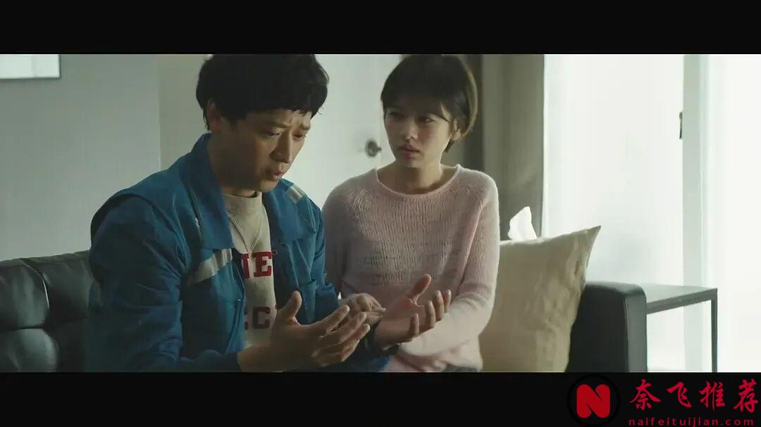 翻拍的韓國電影《金色夢鄉/宅配男逃亡曲/暗殺速遞》，快遞員的絕地反擊，還挺好玩的
