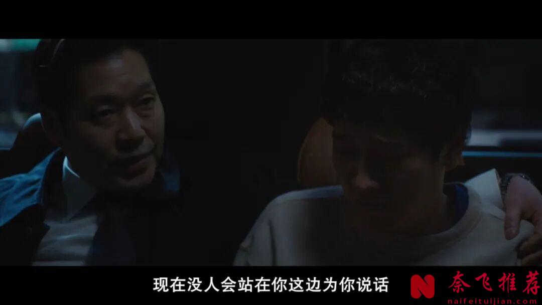 翻拍的韓國電影《金色夢鄉/宅配男逃亡曲/暗殺速遞》，快遞員的絕地反擊，還挺好玩的