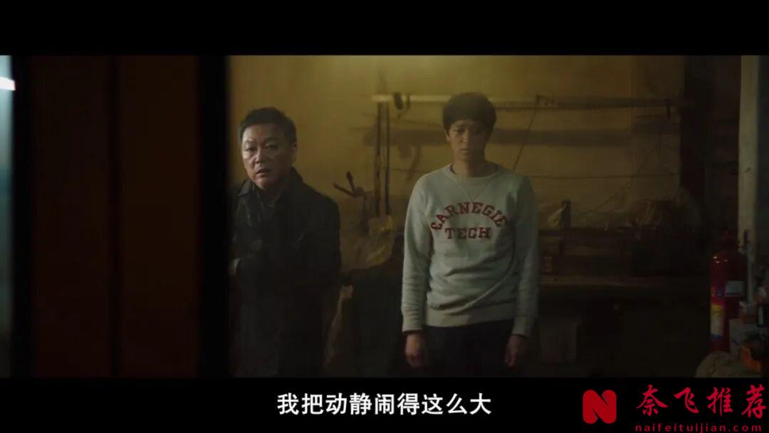 翻拍的韓國電影《金色夢鄉/宅配男逃亡曲/暗殺速遞》，快遞員的絕地反擊，還挺好玩的