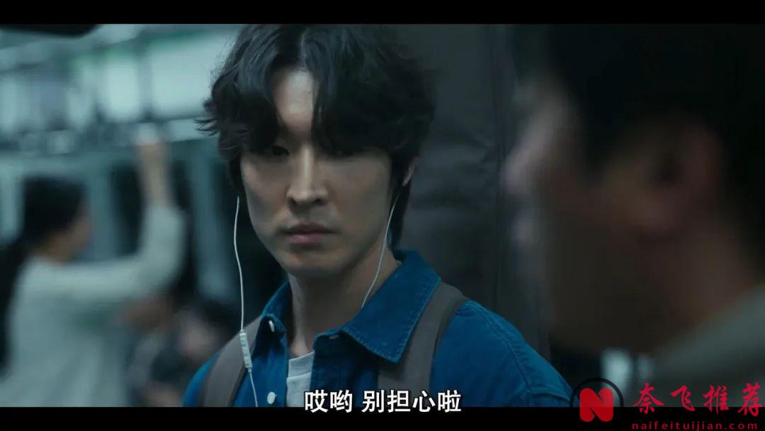 年度暴爽韩剧《枪口彼端/触发》，连刷全集，Netflix还是这么生猛敢拍