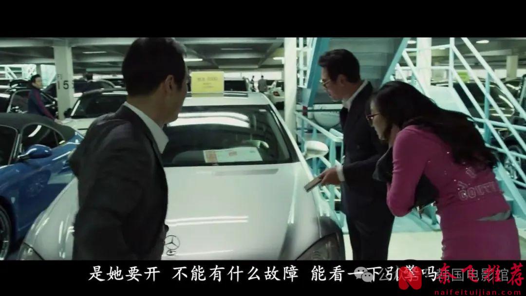 2024Disney+重磅韓劇《碰撞搜查線/崩潰》終於來啦，爽就完了！