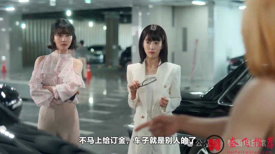 2024Disney+重磅韓劇《碰撞搜查線/崩潰》終於來啦，爽就完了！