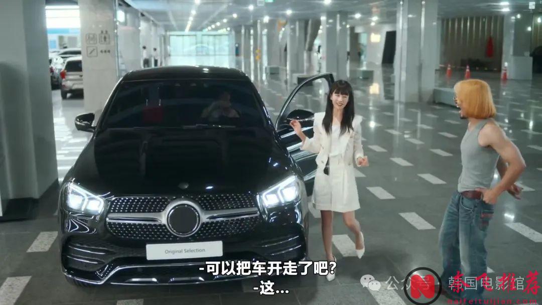 2024Disney+重磅韓劇《碰撞搜查線/崩潰》終於來啦，爽就完了！