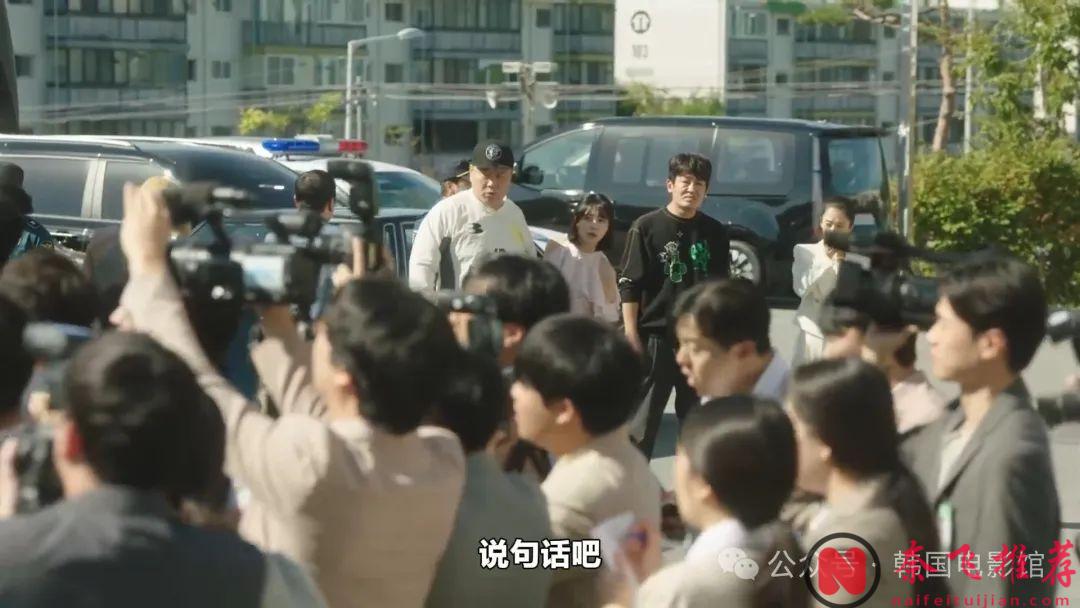 2024Disney+重磅韓劇《碰撞搜查線/崩潰》終於來啦，爽就完了！