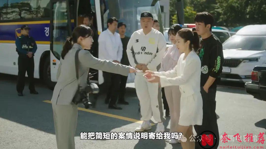 2024Disney+重磅韓劇《碰撞搜查線/崩潰》終於來啦，爽就完了！