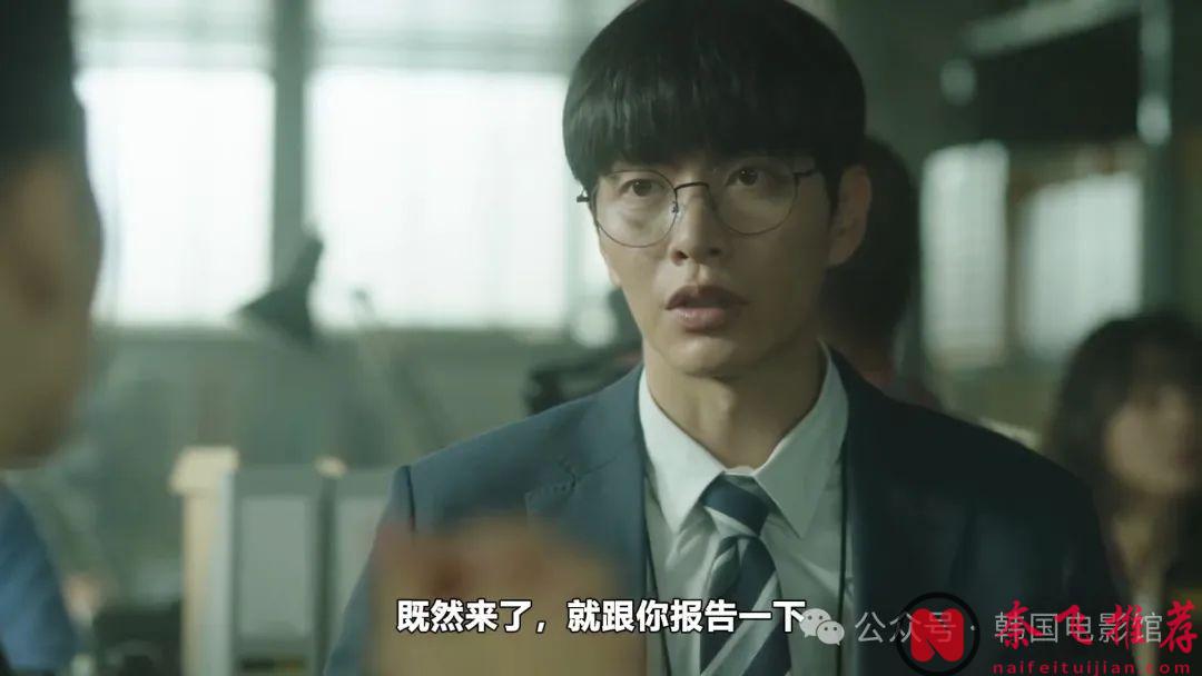 2024Disney+重磅韓劇《碰撞搜查線/崩潰》終於來啦，爽就完了！