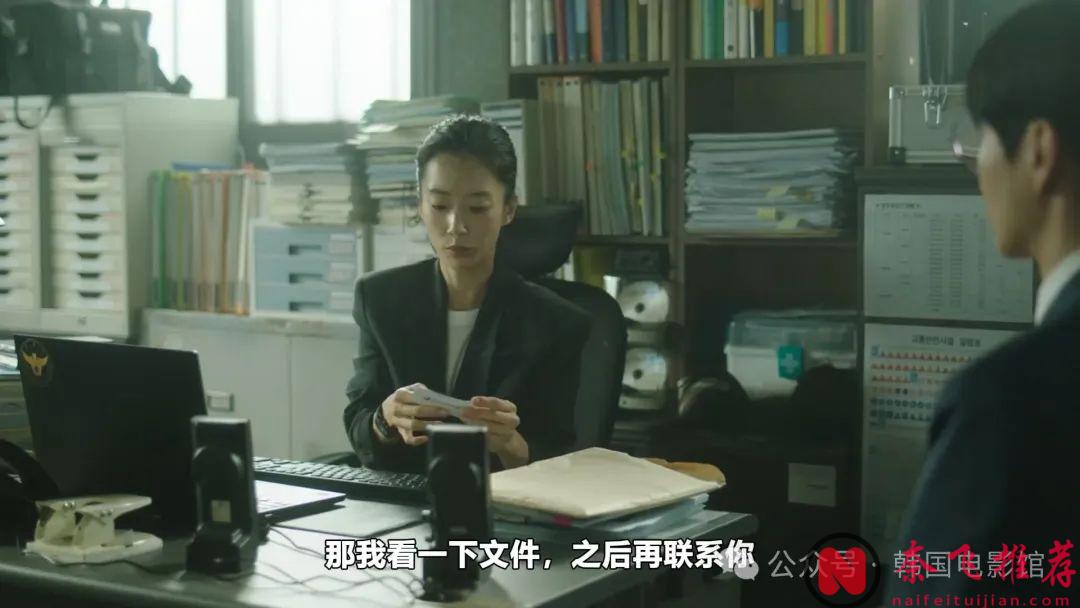 2024Disney+重磅韓劇《碰撞搜查線/崩潰》終於來啦，爽就完了！