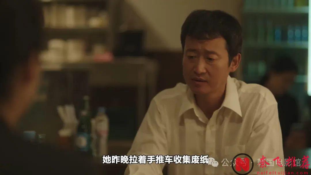 2024Disney+重磅韓劇《碰撞搜查線/崩潰》終於來啦，爽就完了！