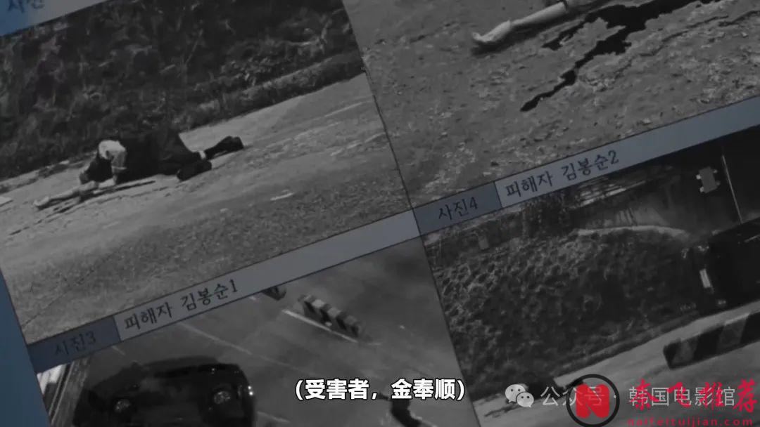 2024Disney+重磅韓劇《碰撞搜查線/崩潰》終於來啦，爽就完了！