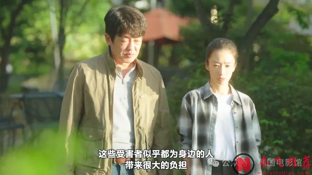 2024Disney+重磅韓劇《碰撞搜查線/崩潰》終於來啦，爽就完了！