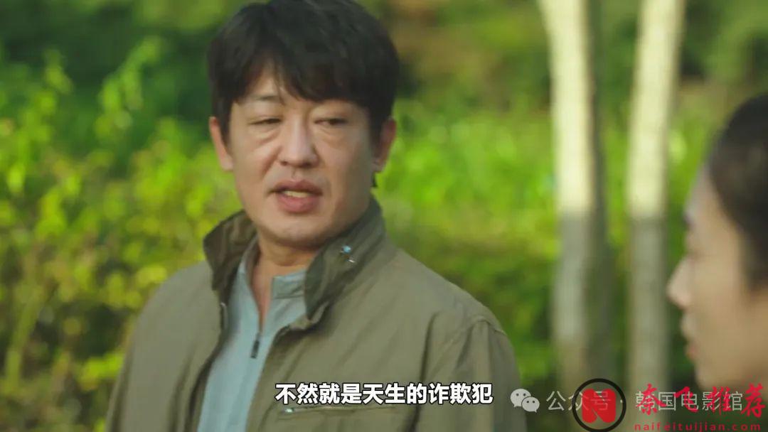 2024Disney+重磅韓劇《碰撞搜查線/崩潰》終於來啦，爽就完了！