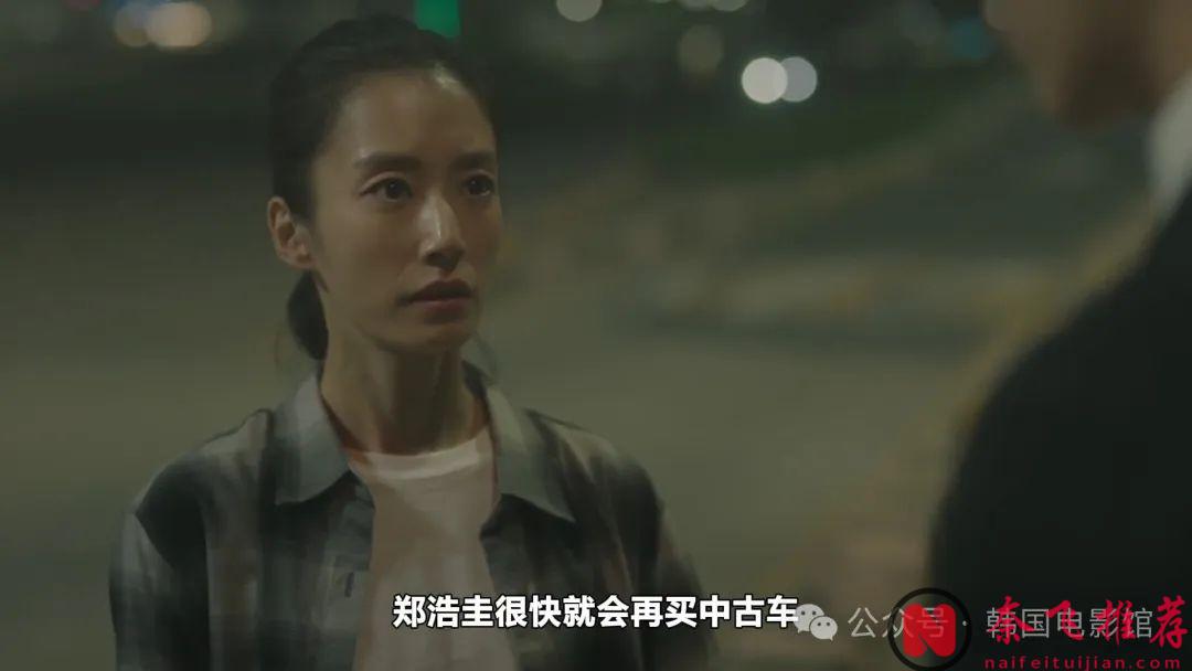 2024Disney+重磅韓劇《碰撞搜查線/崩潰》終於來啦，爽就完了！