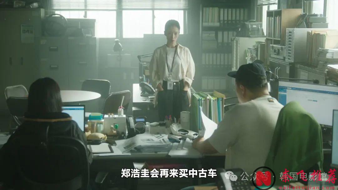 2024Disney+重磅韓劇《碰撞搜查線/崩潰》終於來啦，爽就完了！