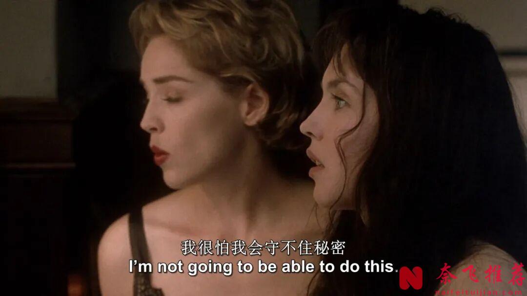 欲望下的诡计，这部电影《孽迷宫/魔鬼双姝》拍得够惊悚，是我的童年阴影