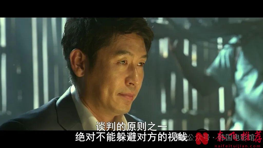 又爽又爆，差點錯過這部韓國特工大片《k先生/特務戇金》！