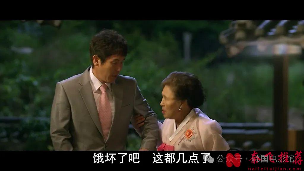 又爽又爆，差點錯過這部韓國特工大片《k先生/特務戇金》！