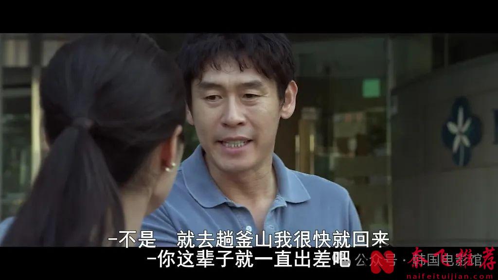 又爽又爆，差點錯過這部韓國特工大片《k先生/特務戇金》！