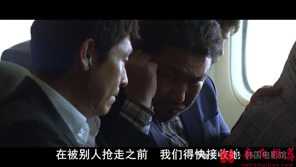 又爽又爆，差點錯過這部韓國特工大片《k先生/特務戇金》！