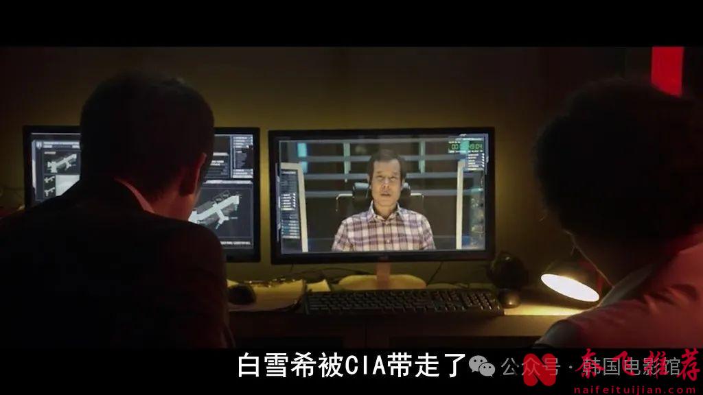 又爽又爆，差點錯過這部韓國特工大片《k先生/特務戇金》！