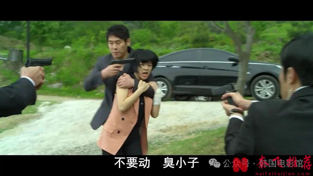 又爽又爆，差點錯過這部韓國特工大片《k先生/特務戇金》！