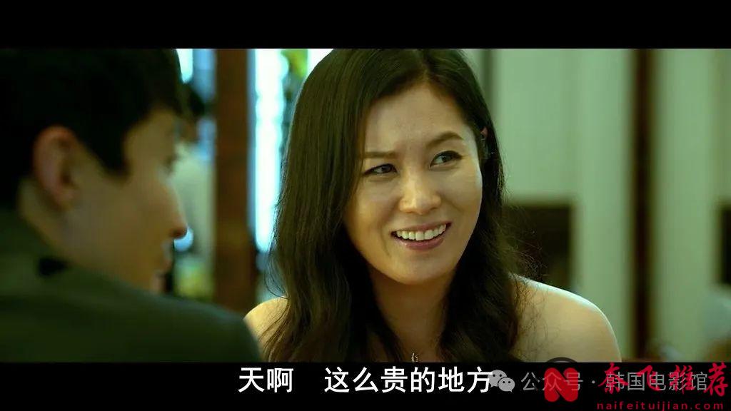 又爽又爆，差點錯過這部韓國特工大片《k先生/特務戇金》！