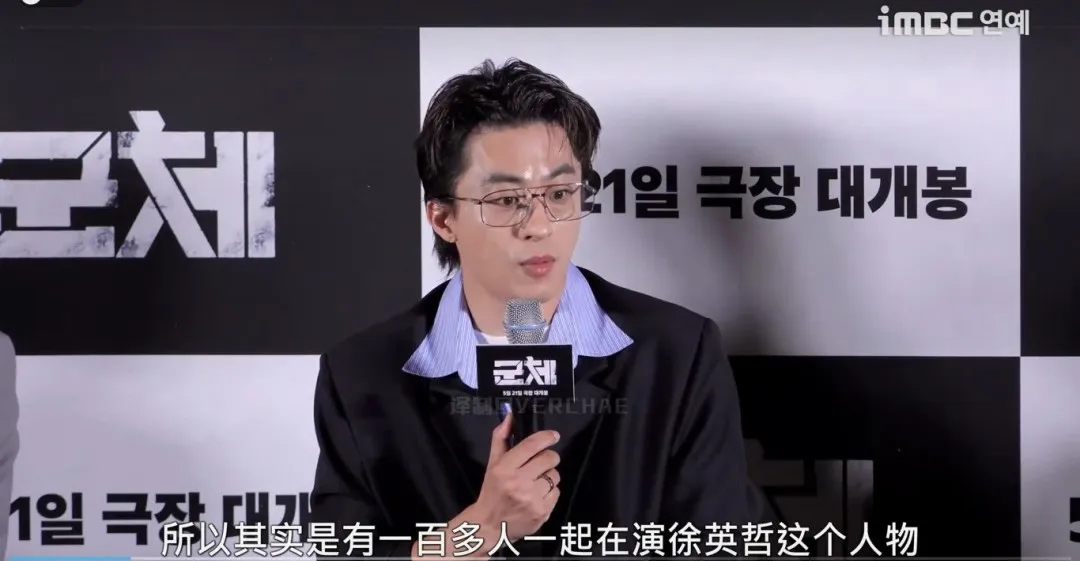 延尚昊丧尸新片《群体》（港译《尸杀禁区》）为何不如《釜山行》