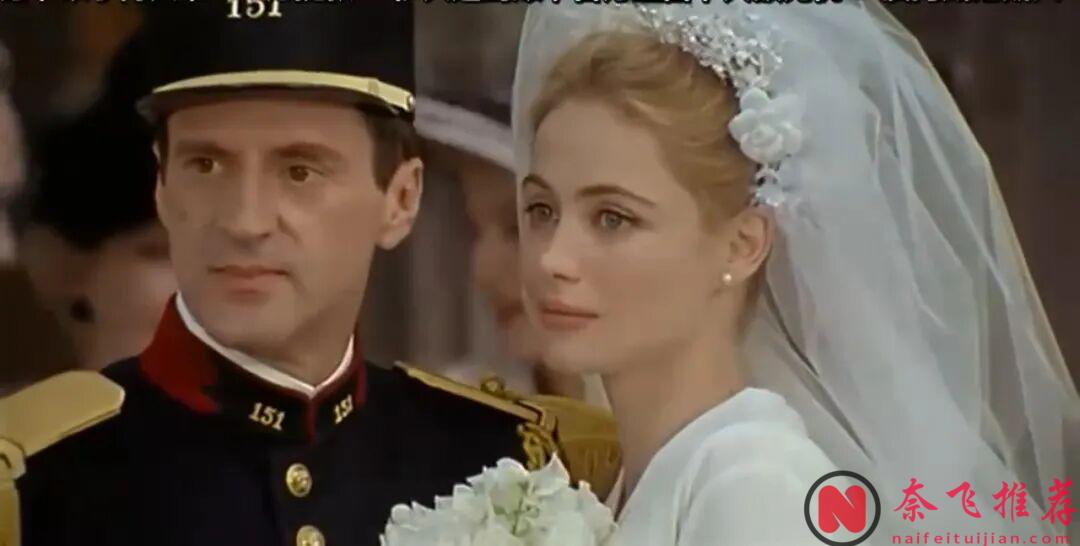 生猛的法國電影《法國女人/一生的愛都給你/一個法國女人》，內容大膽又真實，人性醜陋的一面