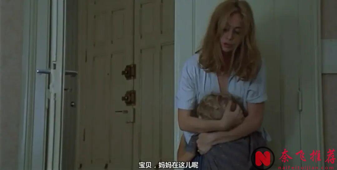 生猛的法國電影《法國女人/一生的愛都給你/一個法國女人》，內容大膽又真實，人性醜陋的一面