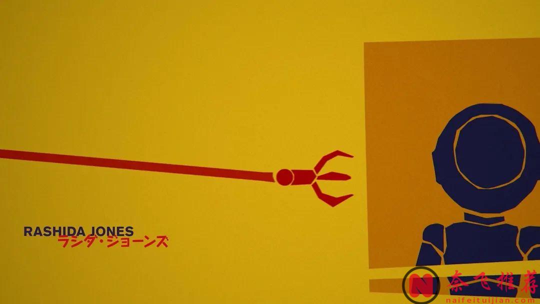 吊打《黑袍糾察隊》，這部高分科幻劇《桑尼》簡直細思極恐