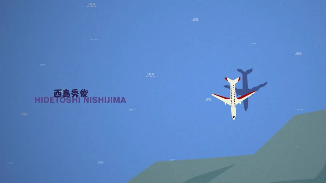 吊打《黑袍糾察隊》，這部高分科幻劇《桑尼》簡直細思極恐