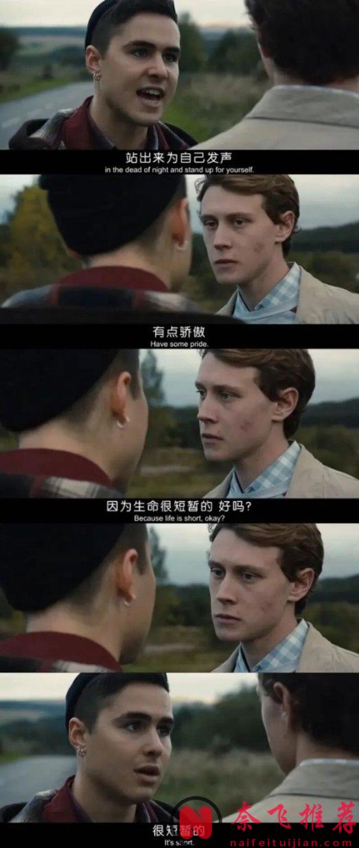 乔治·麦凯的20年，就是一部男孩变男人的血泪史!