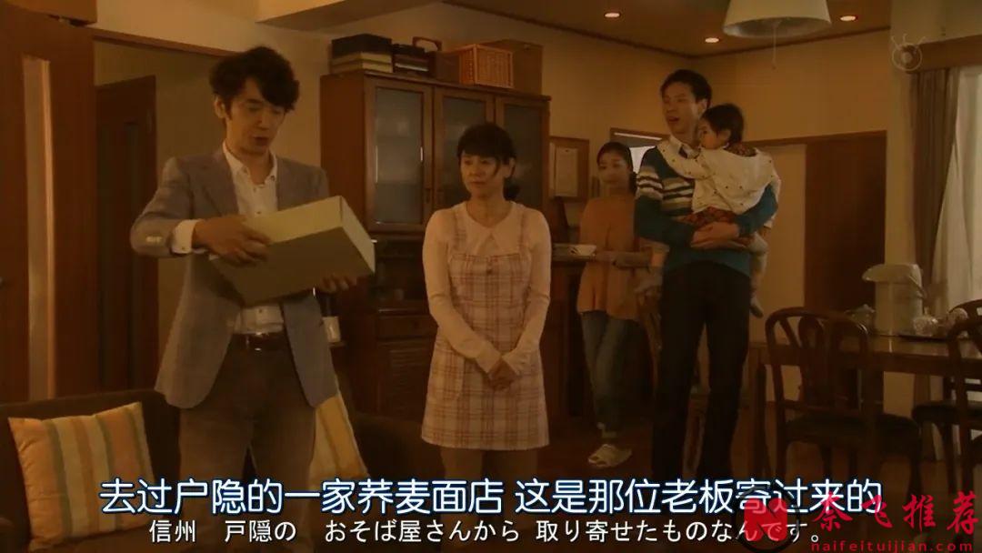 懸疑佳作《火星/星星之火》，三口之家的滅頂之災，兇徒動機匪夷所思