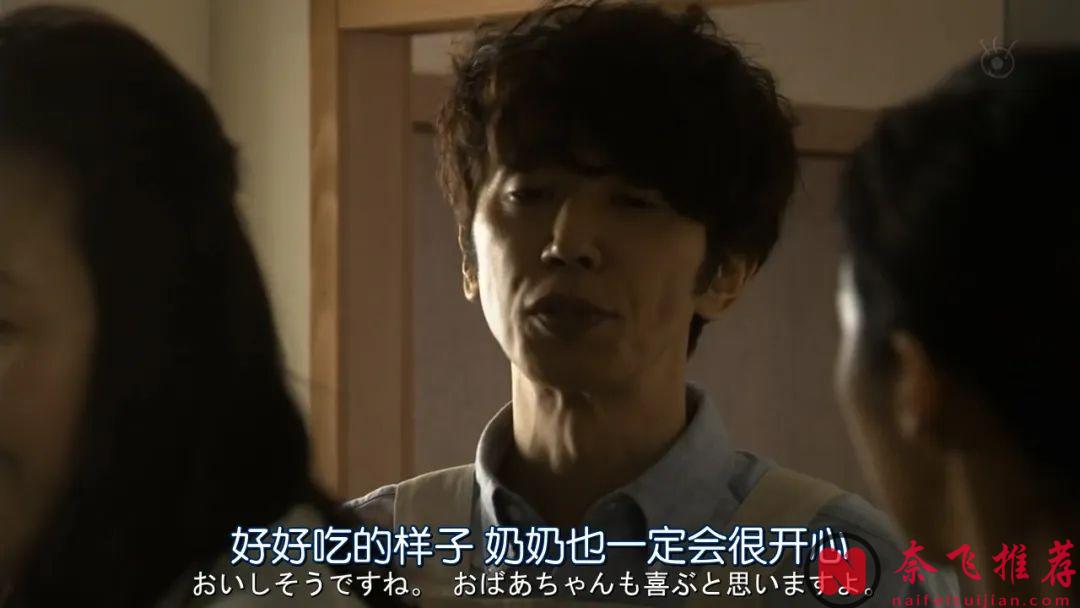 懸疑佳作《火星/星星之火》，三口之家的滅頂之災，兇徒動機匪夷所思