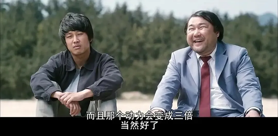 20萬人打出8.6高分，韓國電影神作《開心家族/開心鬼上身/開心遇鬼》，看哭所有人