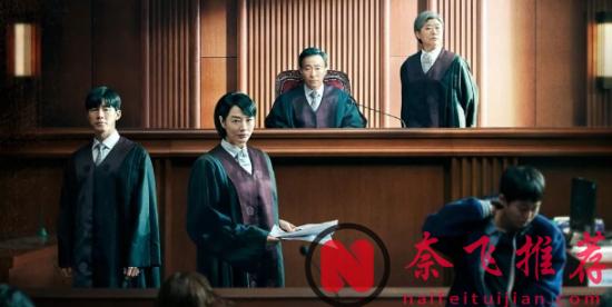 Netflix出品的青少年题材犯罪剧《少年法庭/少年审判》，尺度开挂，令人深思！