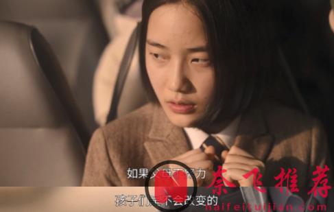 Netflix出品的青少年题材犯罪剧《少年法庭/少年审判》，尺度开挂，令人深思！
