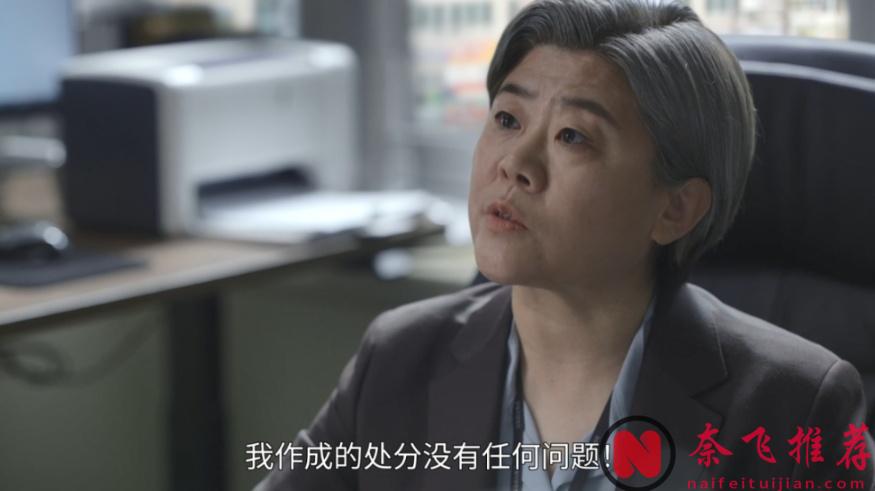 Netflix出品的青少年题材犯罪剧《少年法庭/少年审判》，尺度开挂，令人深思！