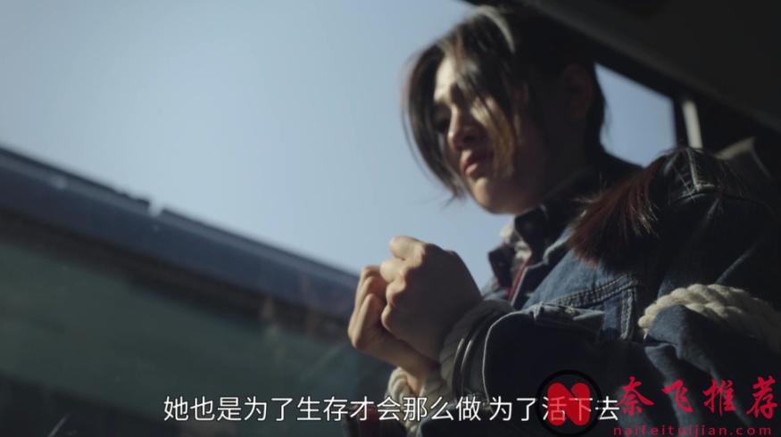 Netflix出品的青少年题材犯罪剧《少年法庭/少年审判》，尺度开挂，令人深思！