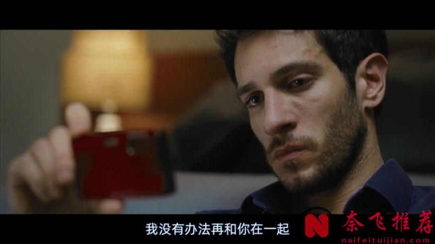西班牙限制悬疑片《黑暗面/镜中人》：男女之情确实是限制级的，尺度之大让人细思极恐！
