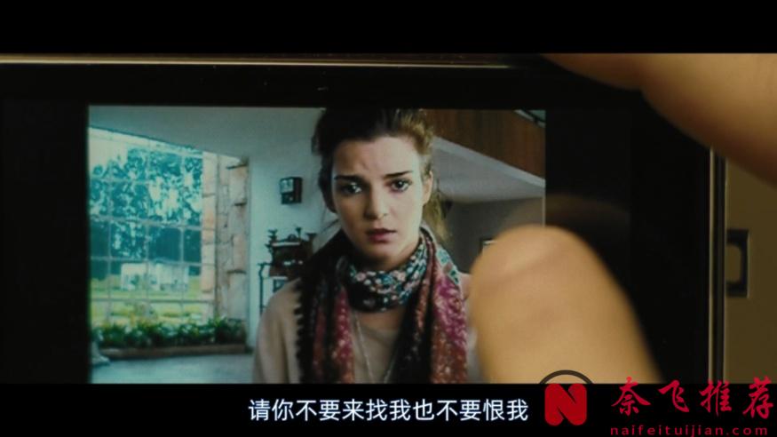 西班牙限制悬疑片《黑暗面/镜中人》：男女之情确实是限制级的，尺度之大让人细思极恐！