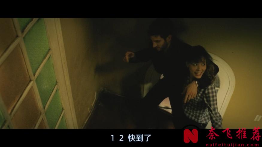 西班牙限制悬疑片《黑暗面/镜中人》：男女之情确实是限制级的，尺度之大让人细思极恐！