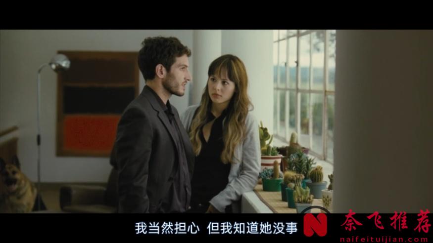 西班牙限制悬疑片《黑暗面/镜中人》：男女之情确实是限制级的，尺度之大让人细思极恐！