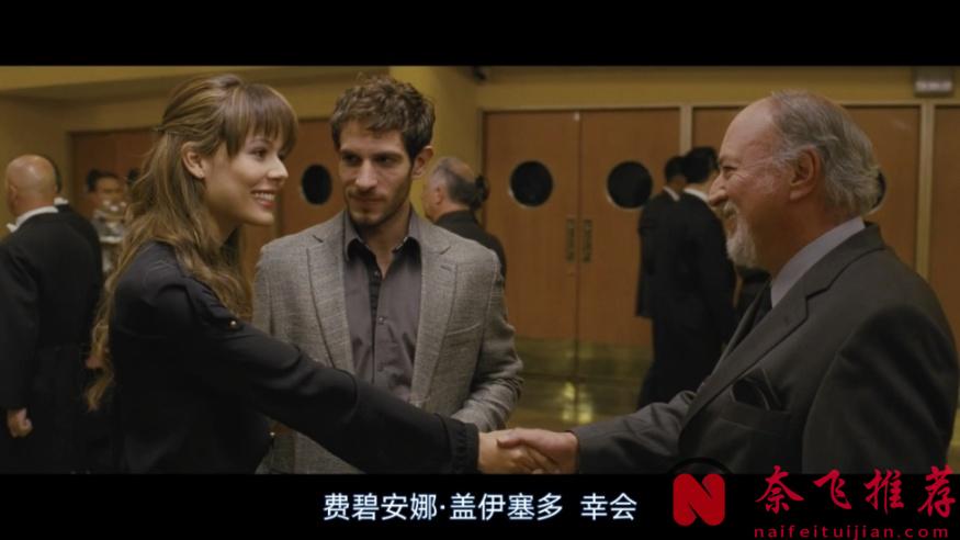 西班牙限制悬疑片《黑暗面/镜中人》：男女之情确实是限制级的，尺度之大让人细思极恐！