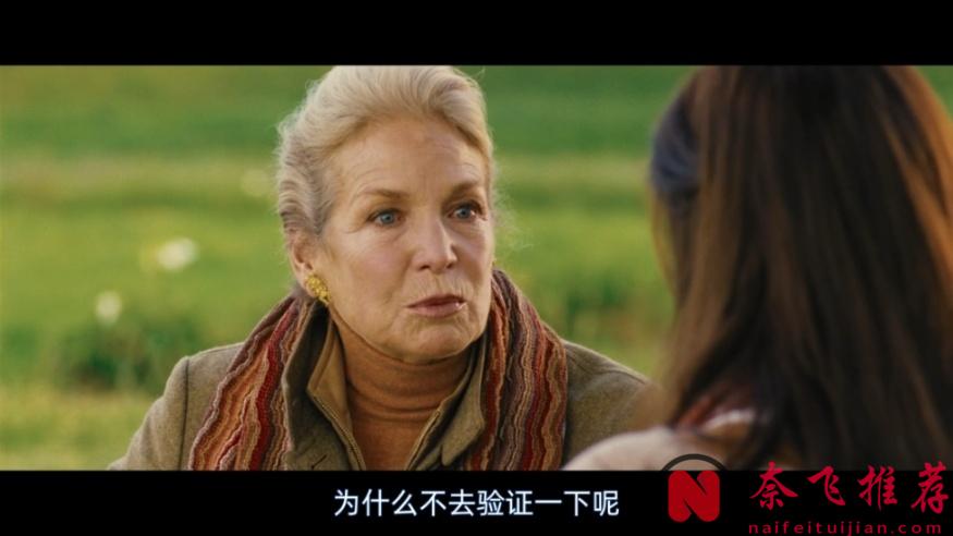 西班牙限制悬疑片《黑暗面/镜中人》：男女之情确实是限制级的，尺度之大让人细思极恐！