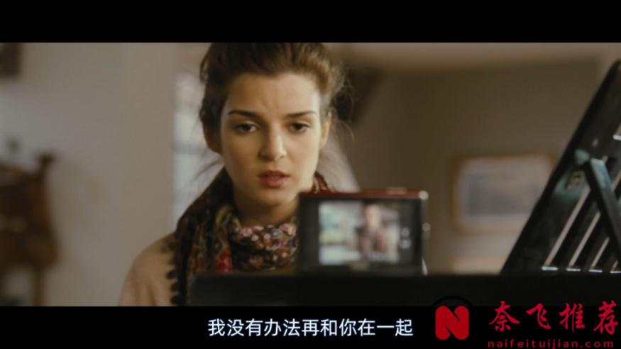 西班牙限制悬疑片《黑暗面/镜中人》：男女之情确实是限制级的，尺度之大让人细思极恐！