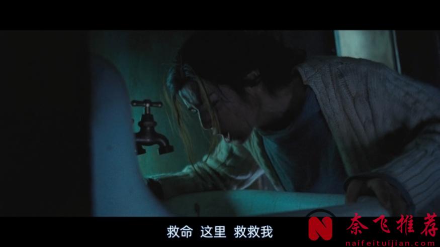 西班牙限制悬疑片《黑暗面/镜中人》：男女之情确实是限制级的，尺度之大让人细思极恐！