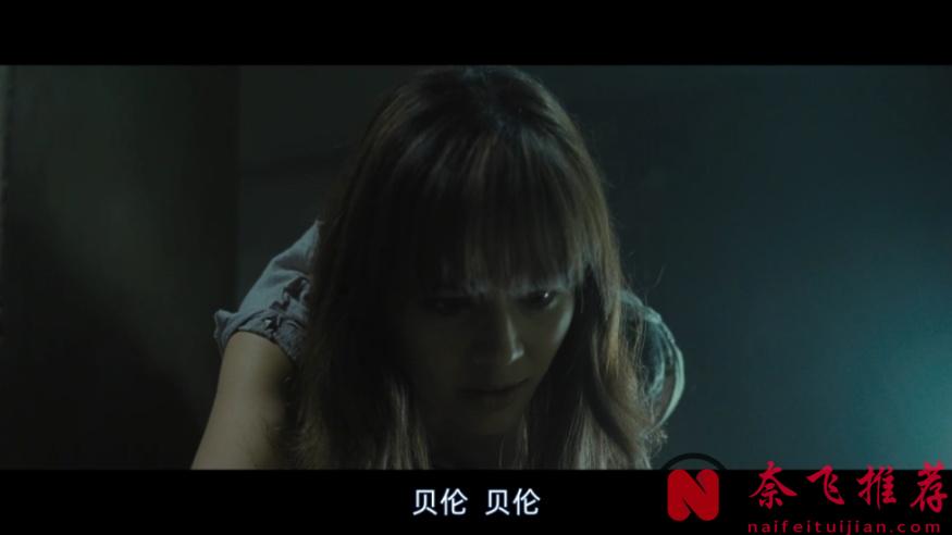 西班牙限制悬疑片《黑暗面/镜中人》：男女之情确实是限制级的，尺度之大让人细思极恐！