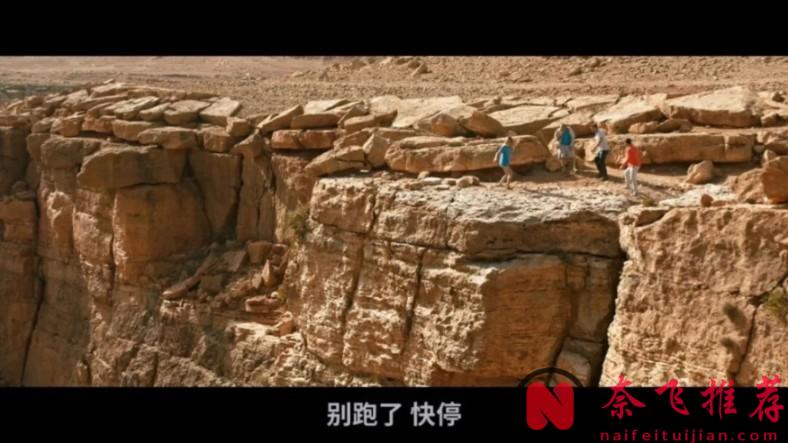 一部比较虐的电影《复仇战姬/烈女复仇/血色攞命花》，导演的第一部作品，就拍得这么精彩