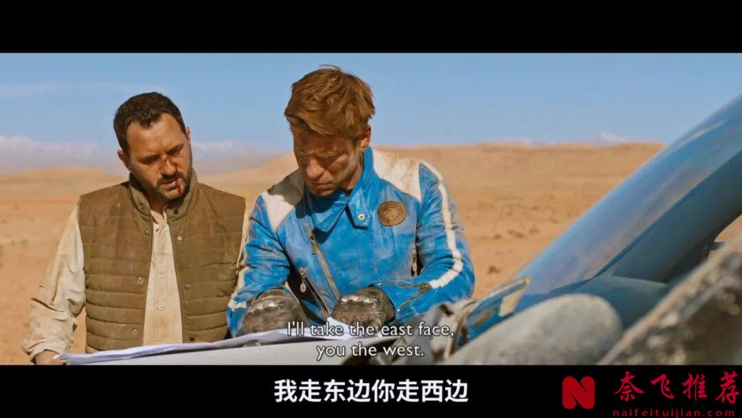 一部比较虐的电影《复仇战姬/烈女复仇/血色攞命花》，导演的第一部作品，就拍得这么精彩